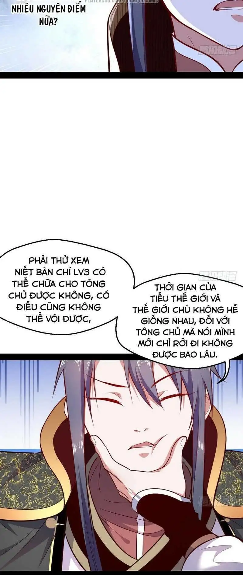 Chapter 21 - Image 42