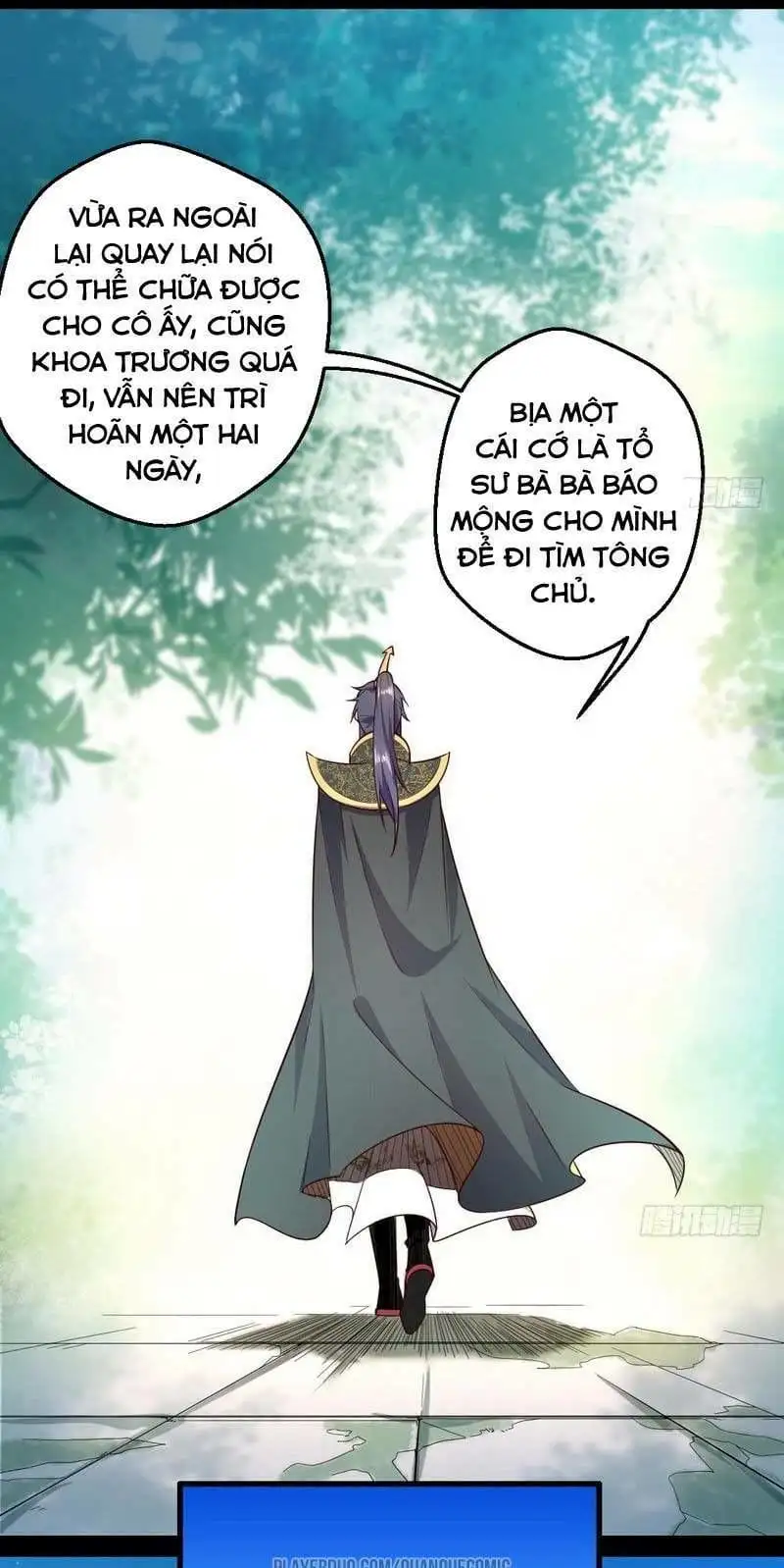 Chapter 21 - Image 43