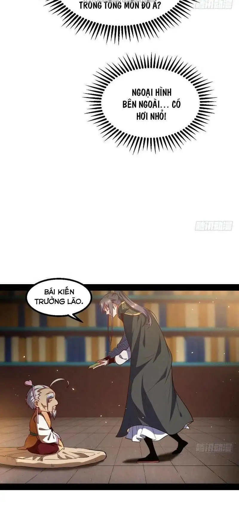 Chapter 21 - Image 46