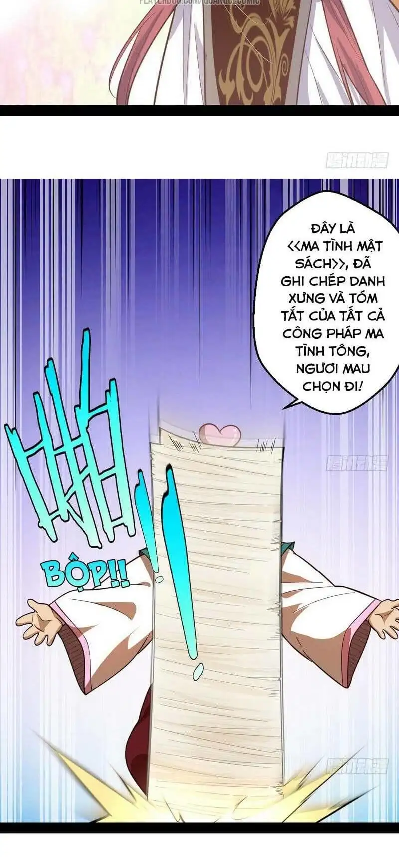 Chapter 21 - Image 57