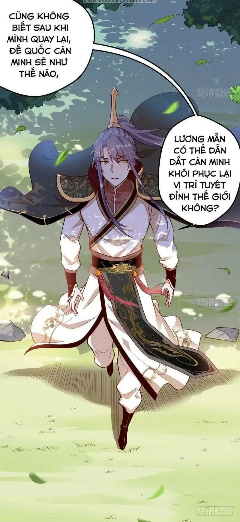 Chapter 21 - Image 10