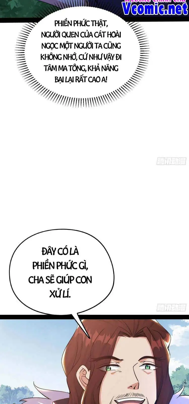Chapter 210 - Image 20