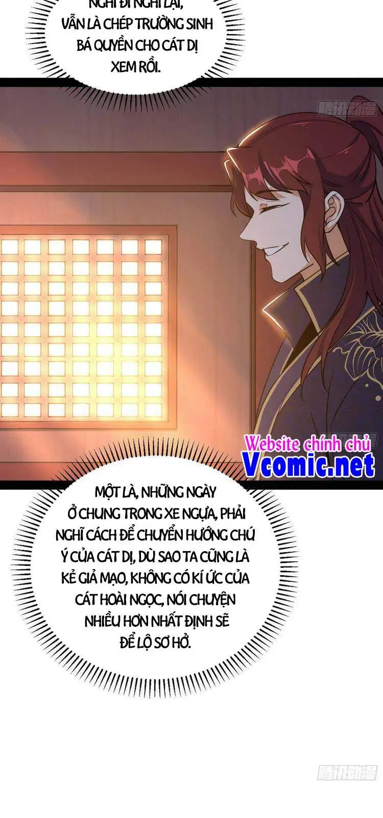 Chapter 210 - Image 28
