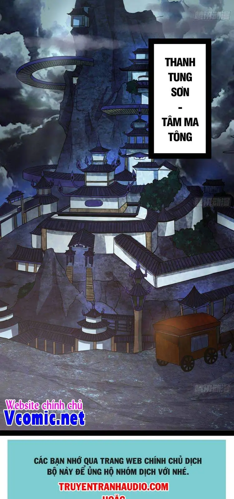 Chapter 210 - Image 37