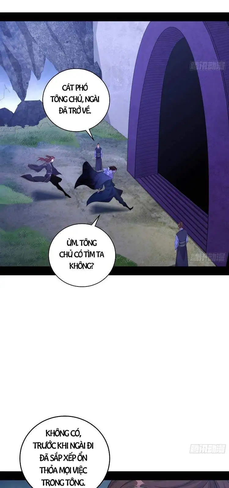 Chapter 210 - Image 38
