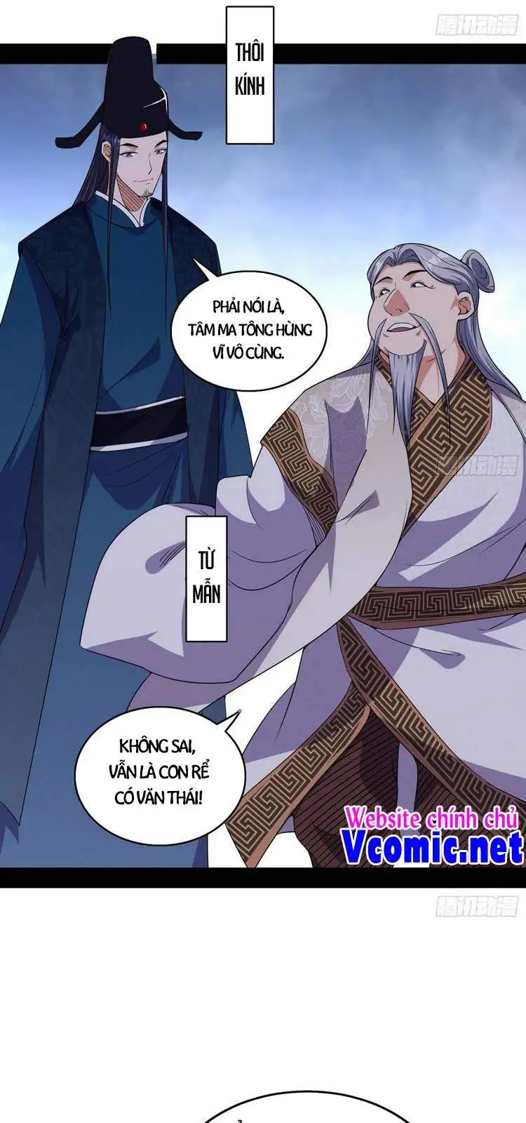 Chapter 210 - Image 44