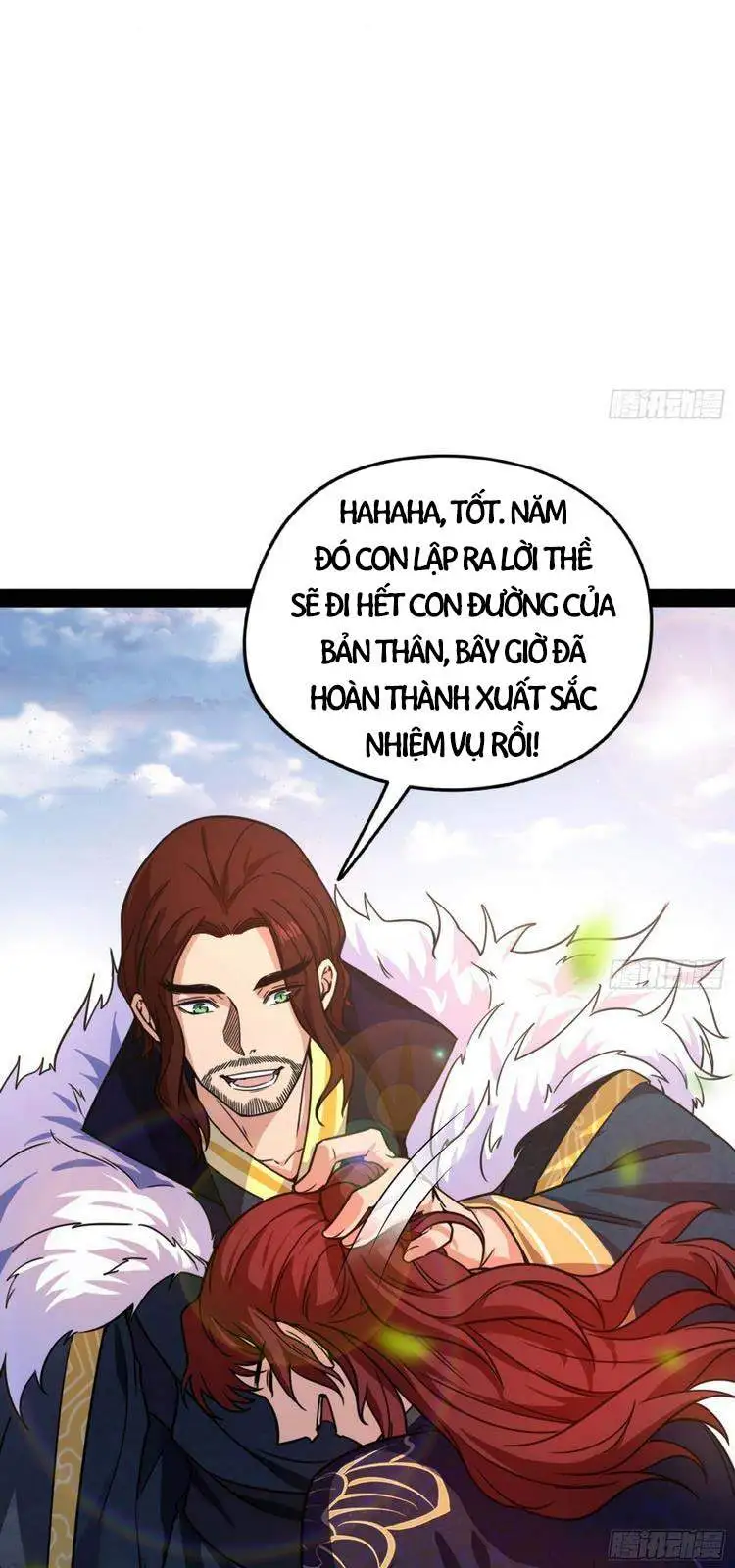 Chapter 210 - Image 6