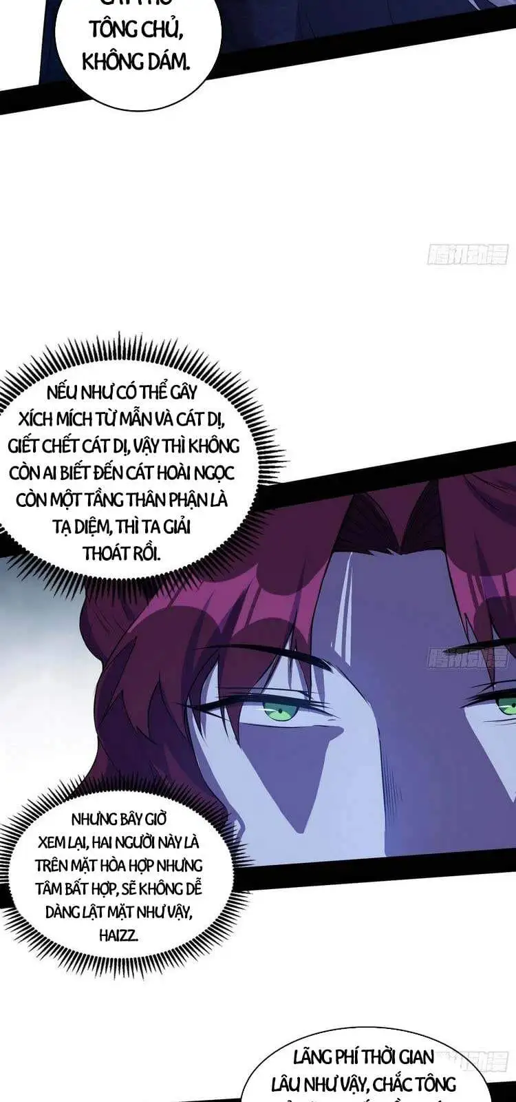 Chapter 210 - Image 53