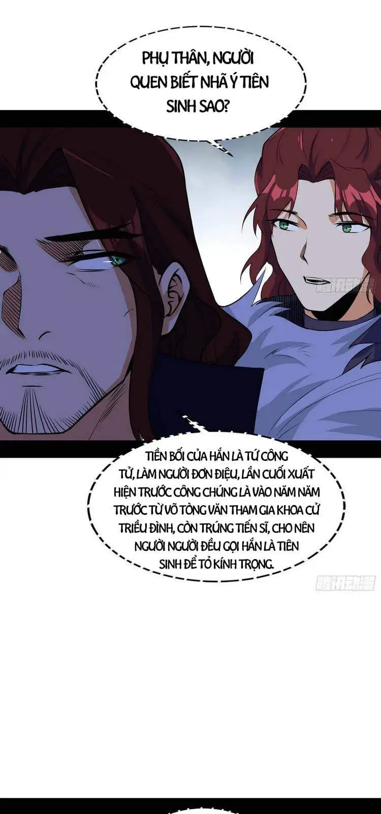 Chapter 210 - Image 56