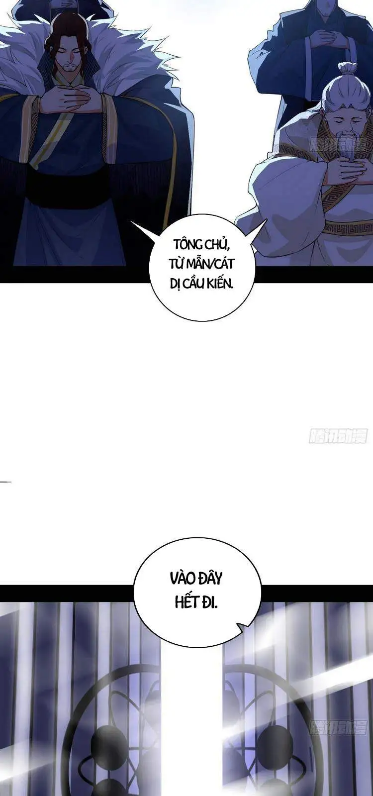 Chapter 210 - Image 58