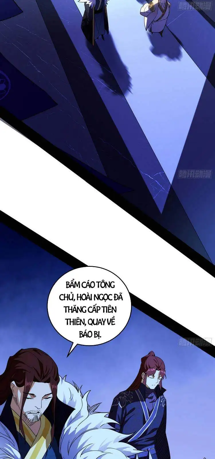 Chapter 211 - Image 1