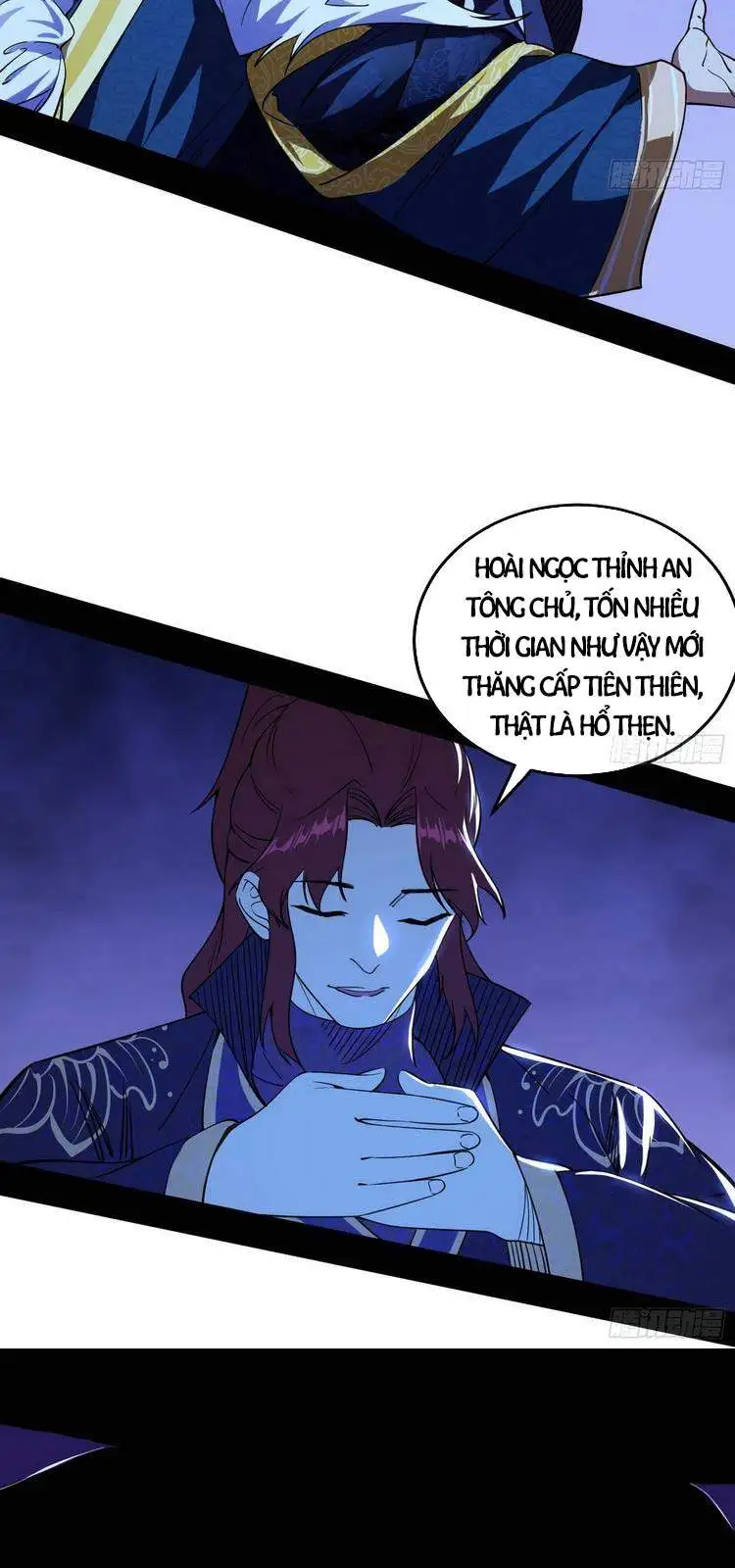Chapter 211 - Image 2