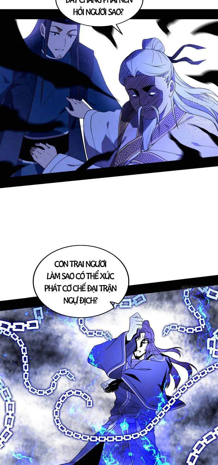 Chapter 211 - Image 18