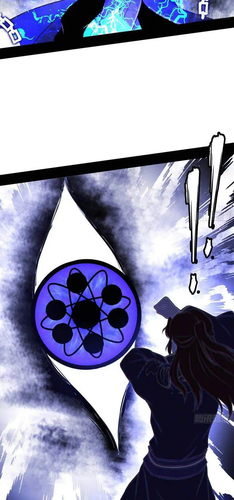 Chapter 211 - Image 19