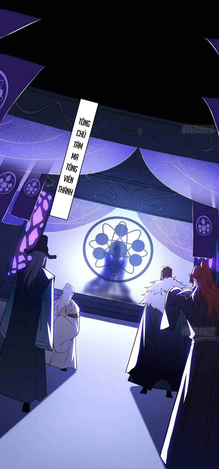 Chapter 211 - Image 3