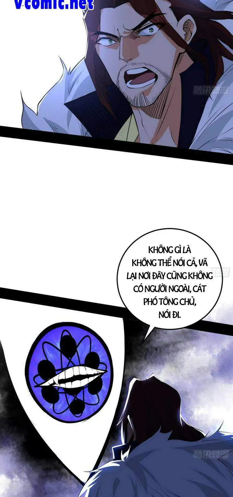 Chapter 211 - Image 24