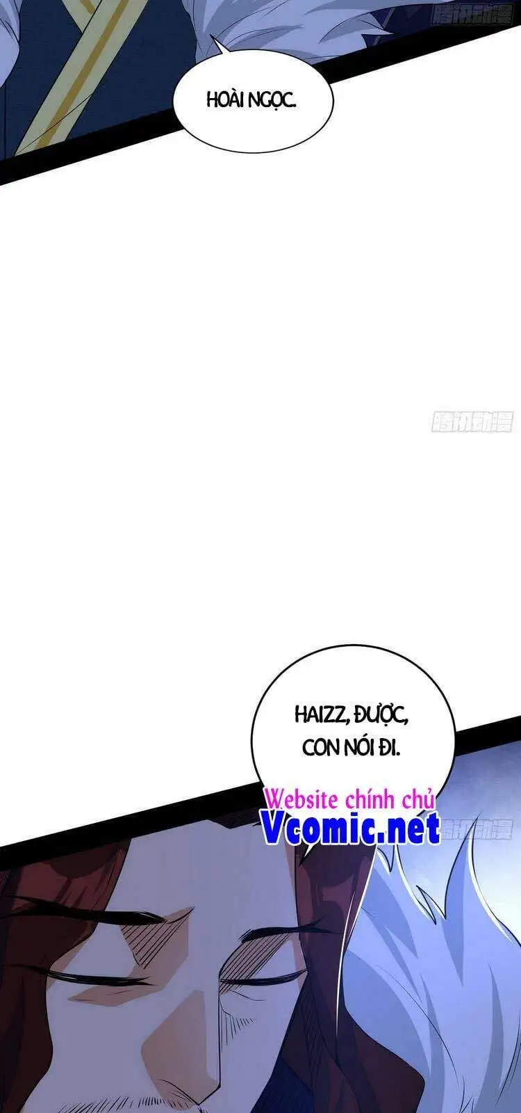Chapter 211 - Image 26