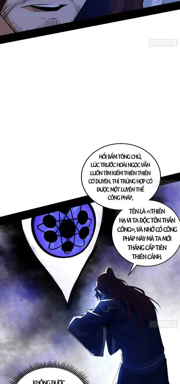 Chapter 211 - Image 27