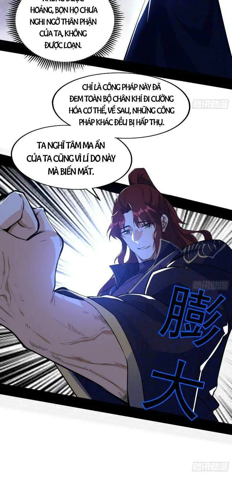 Chapter 211 - Image 28