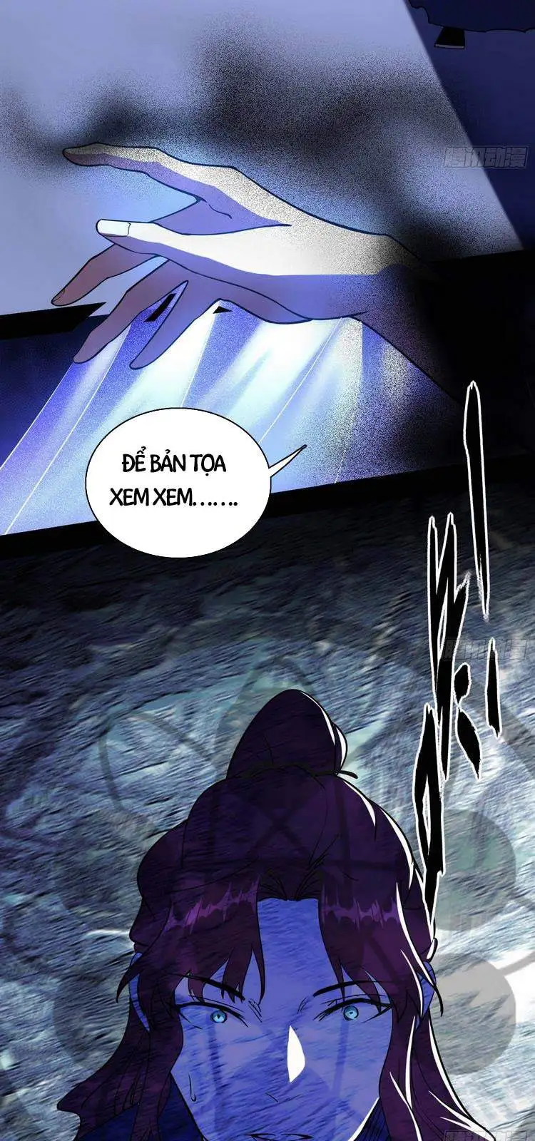 Chapter 211 - Image 4