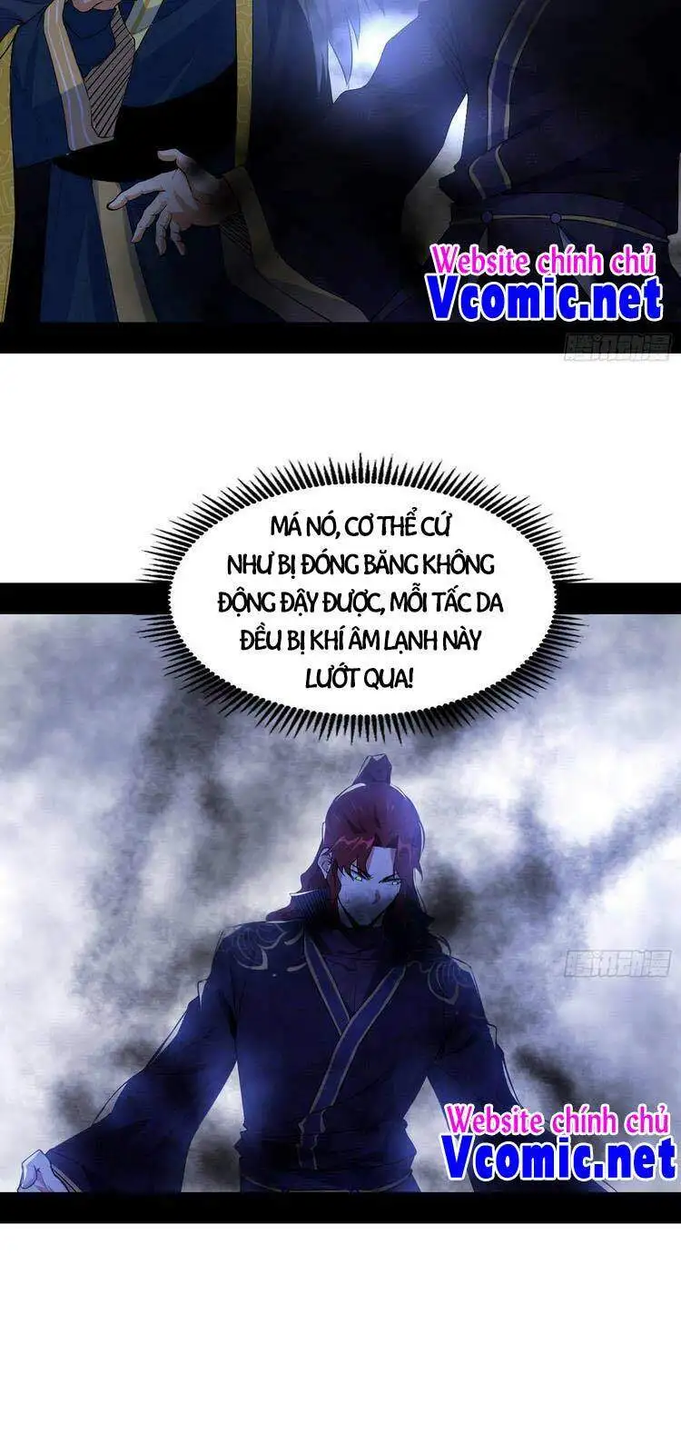 Chapter 211 - Image 32