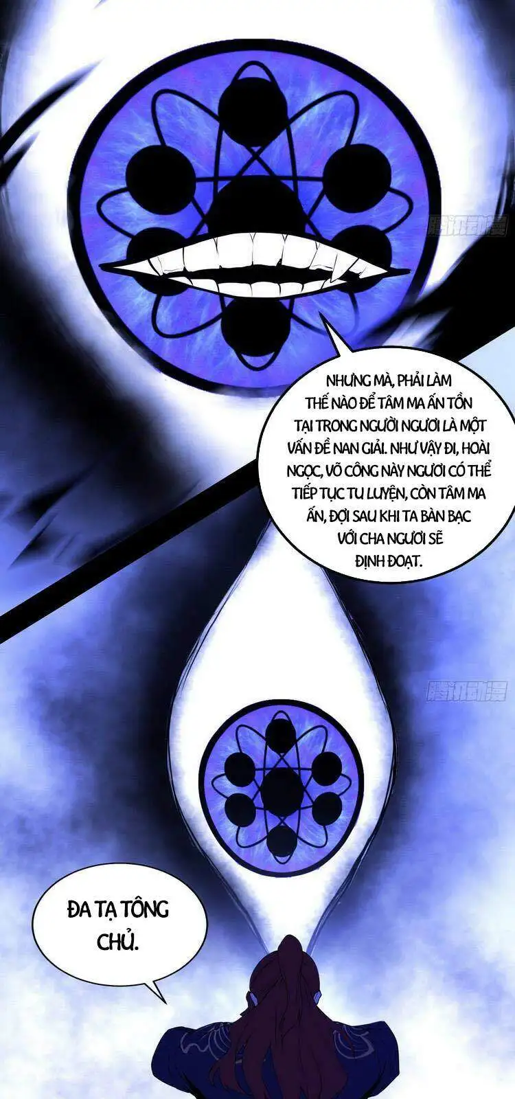 Chapter 211 - Image 35