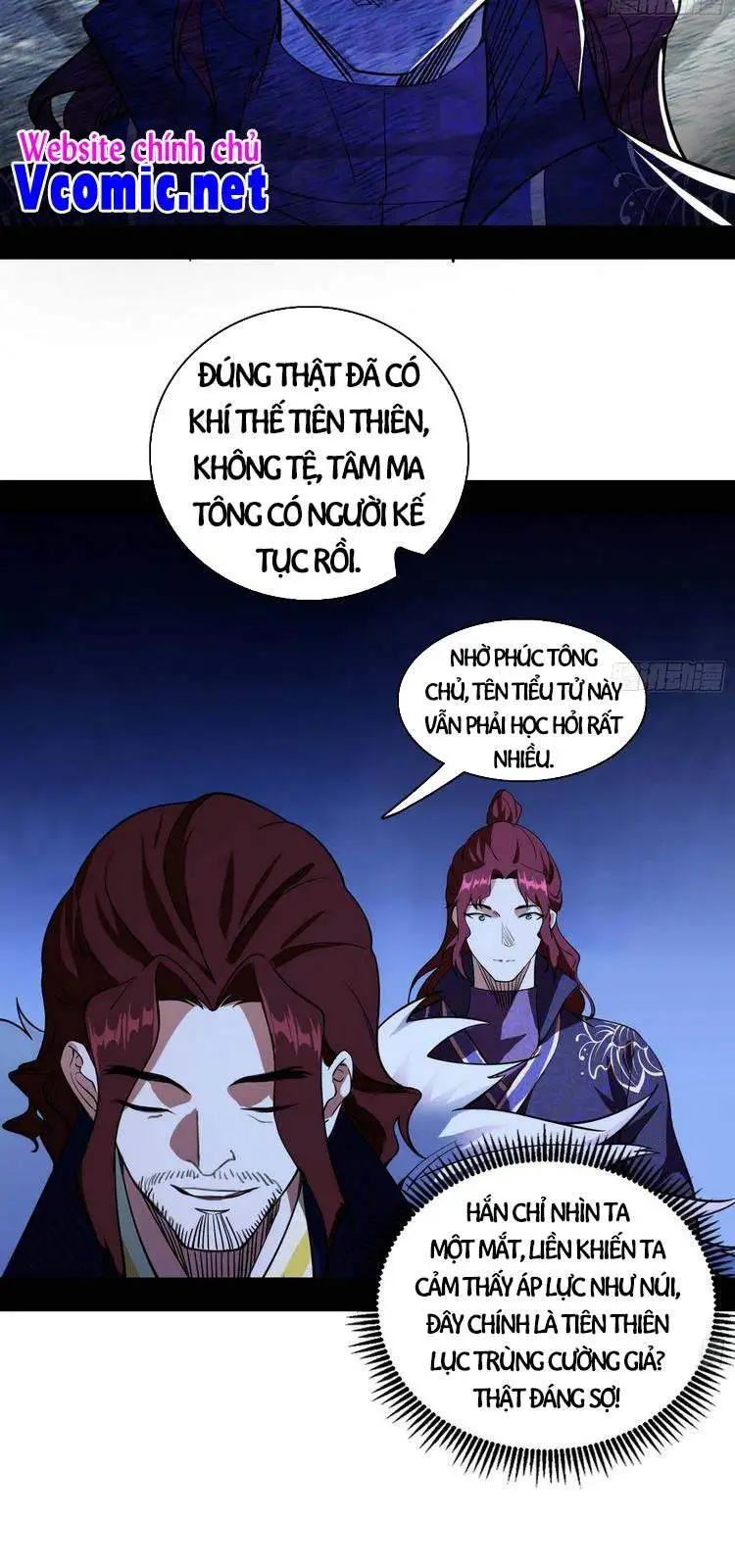 Chapter 211 - Image 5