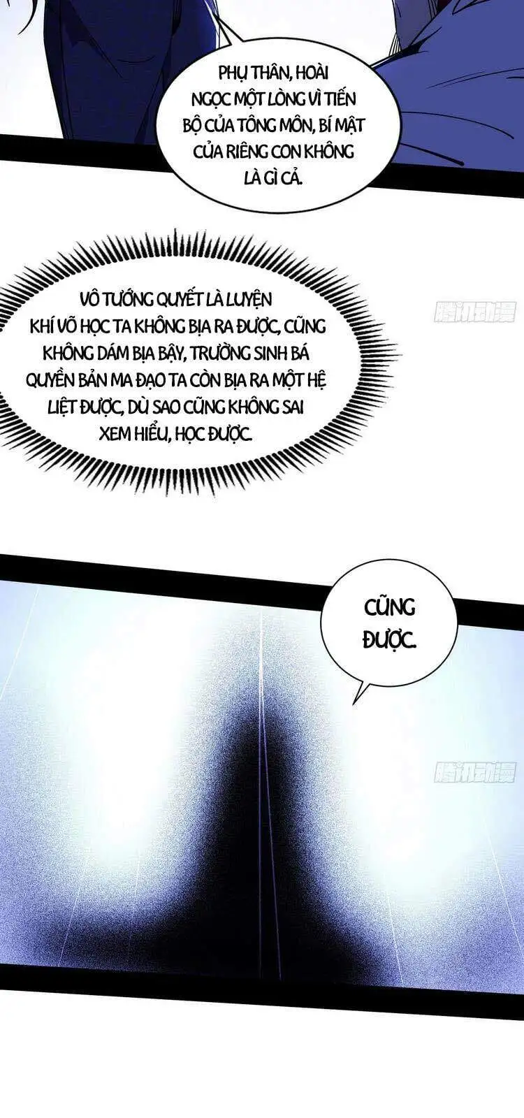 Chapter 211 - Image 44