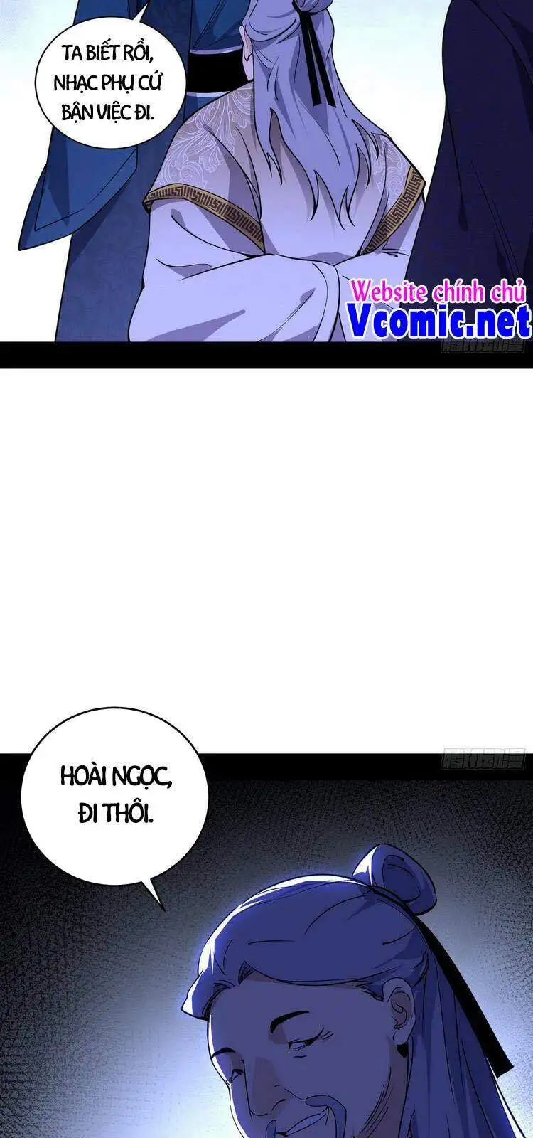 Chapter 211 - Image 47