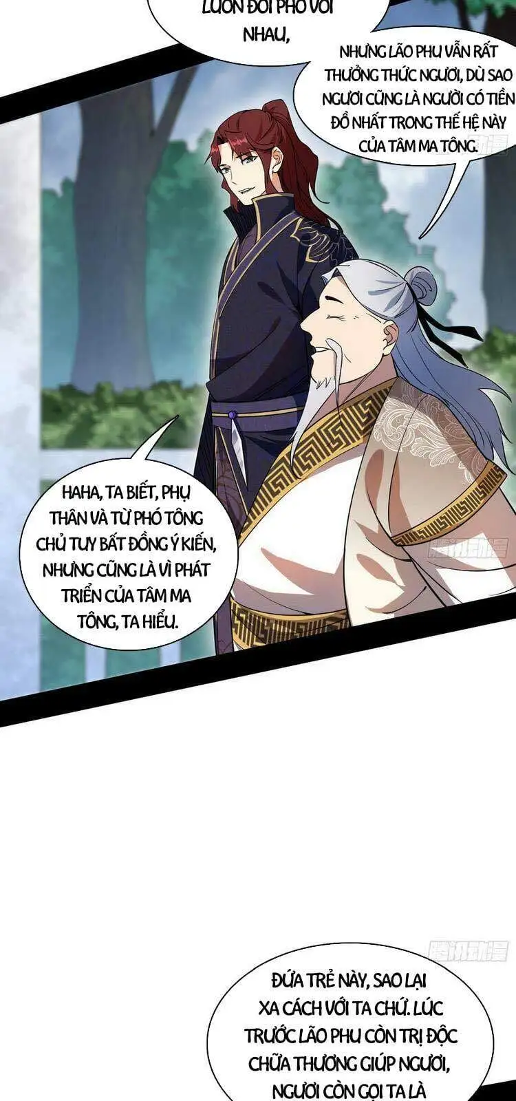 Chapter 211 - Image 49