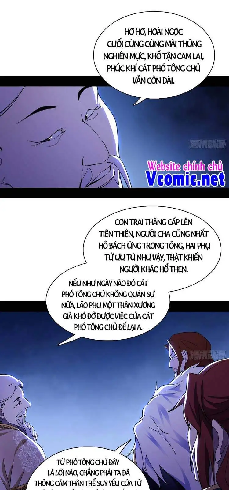Chapter 211 - Image 6