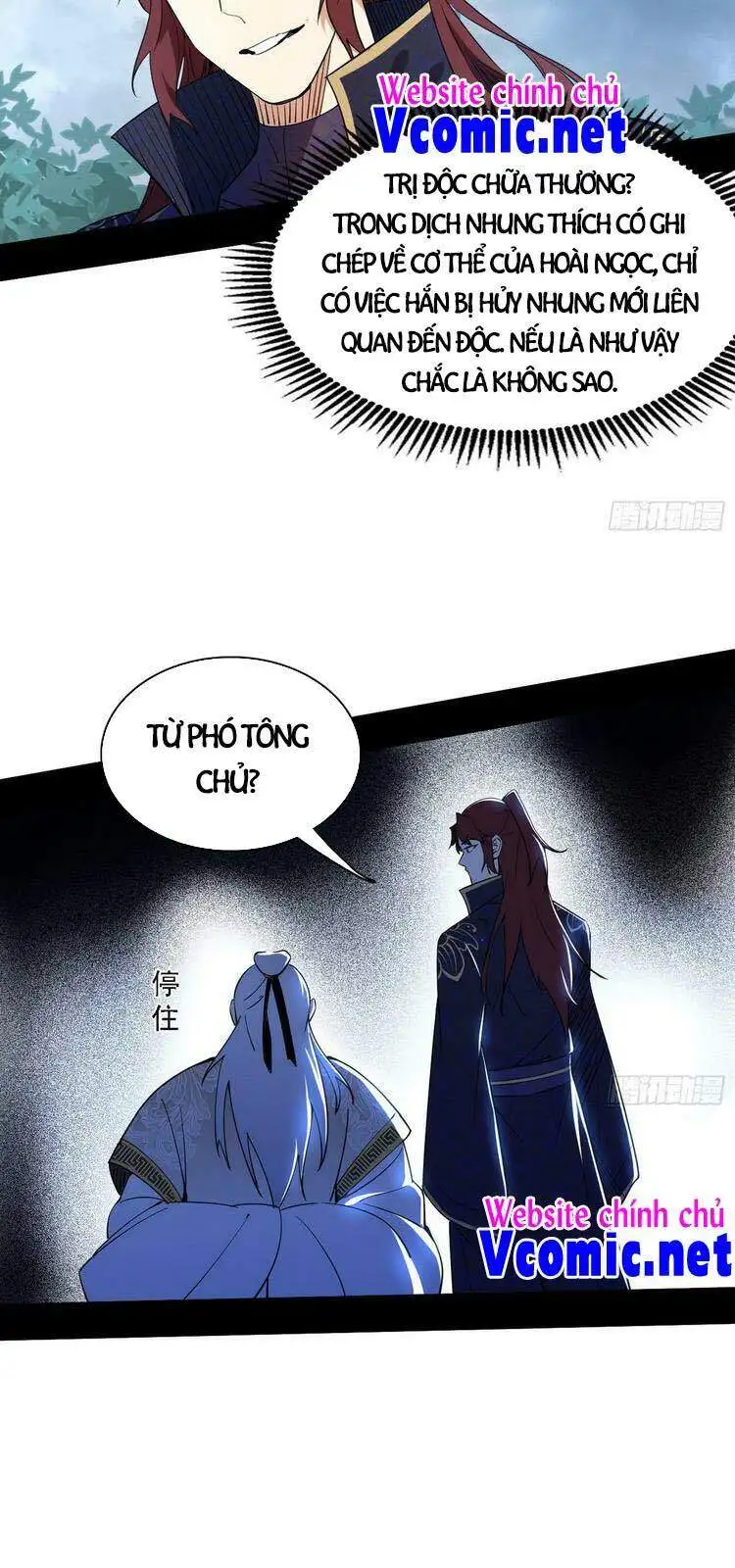 Chapter 211 - Image 51