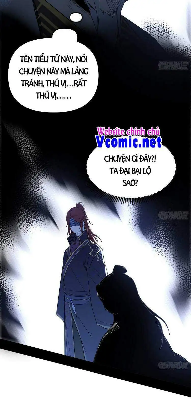 Chapter 211 - Image 53