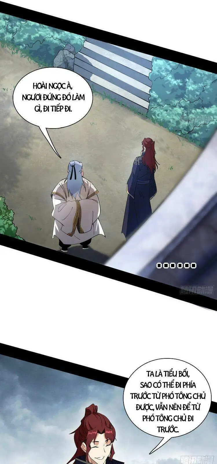 Chapter 211 - Image 54