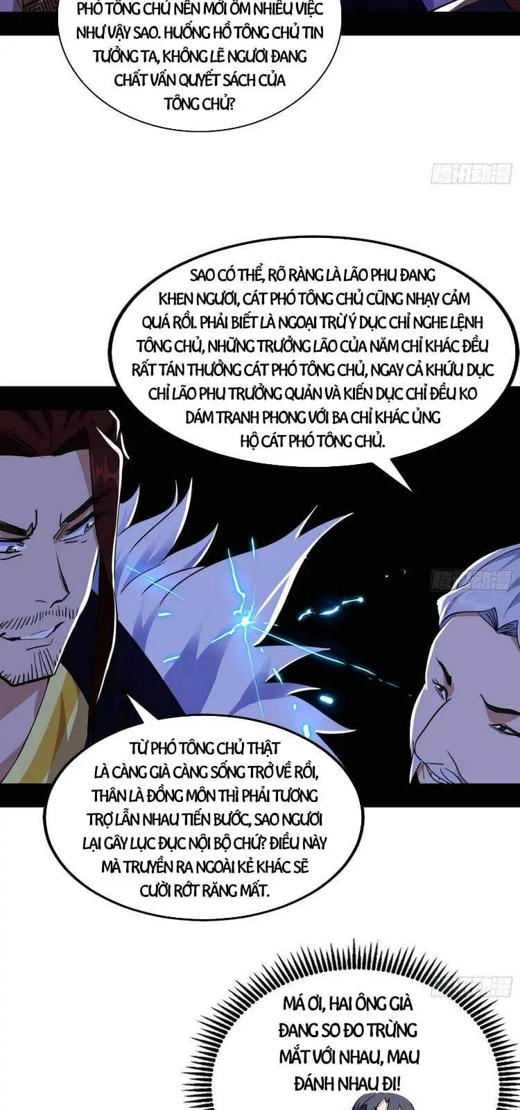 Chapter 211 - Image 7