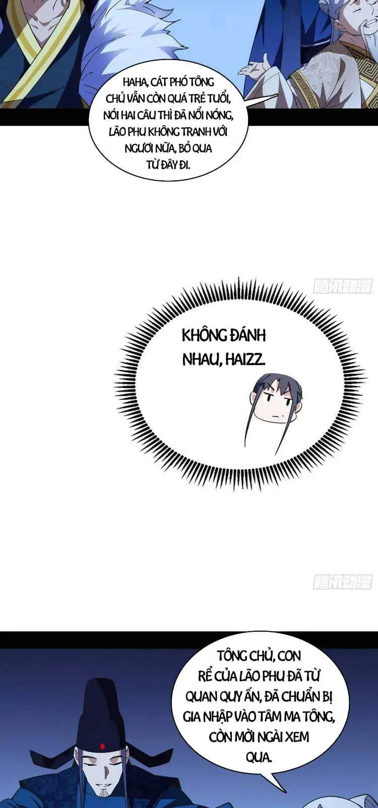 Chapter 211 - Image 9