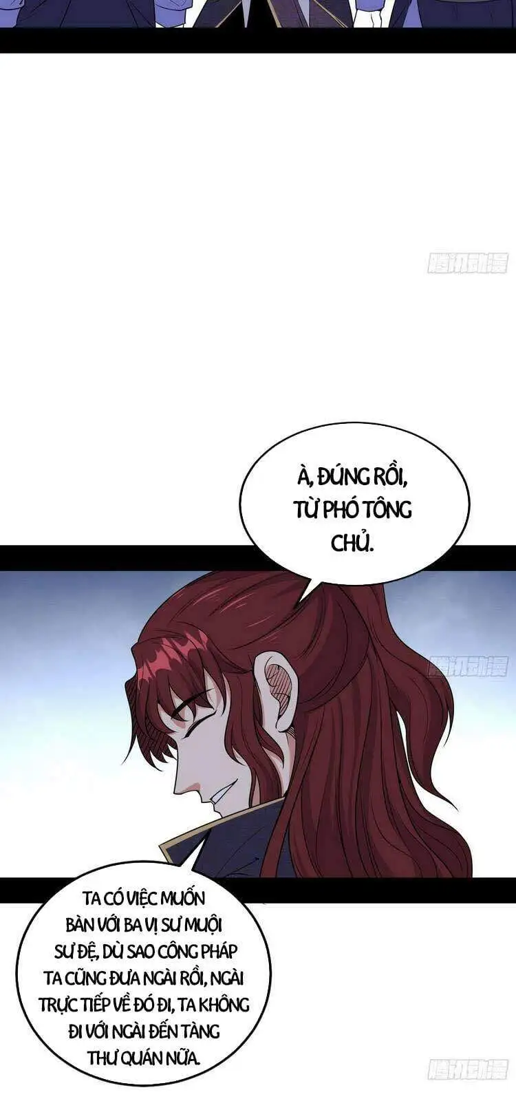 Chapter 212 - Image 11