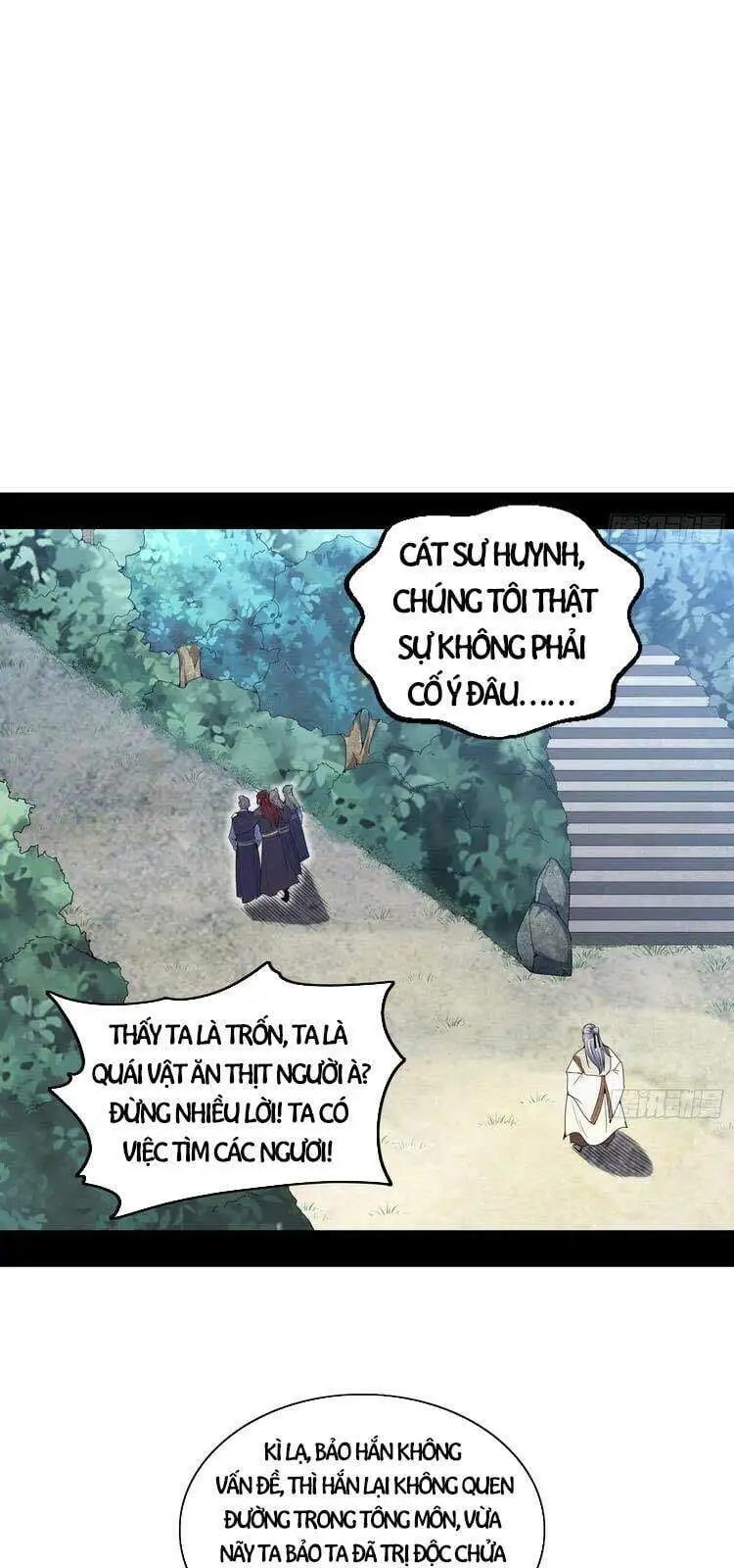 Chapter 212 - Image 12
