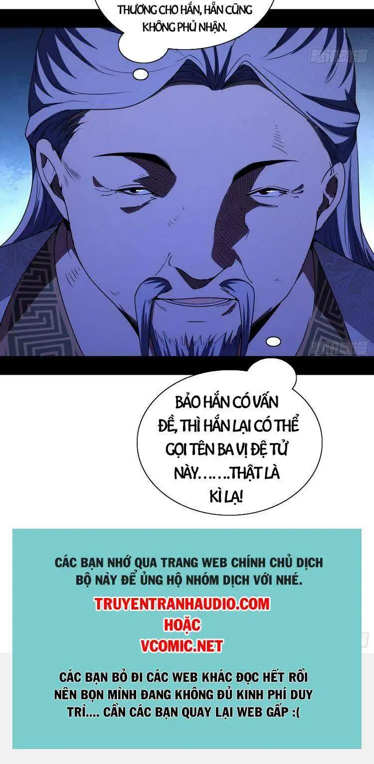 Chapter 212 - Image 13