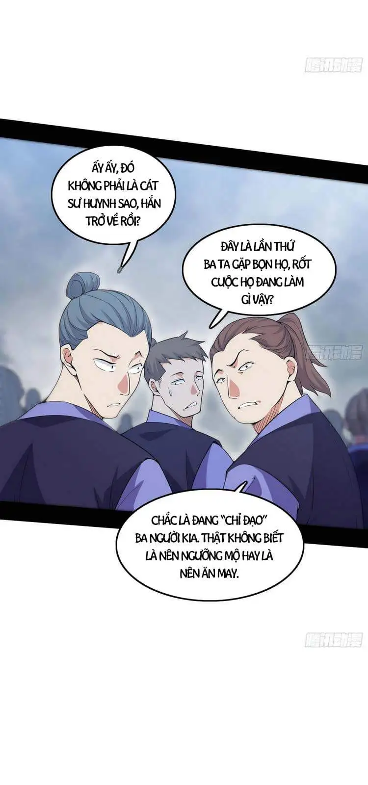Chapter 212 - Image 15