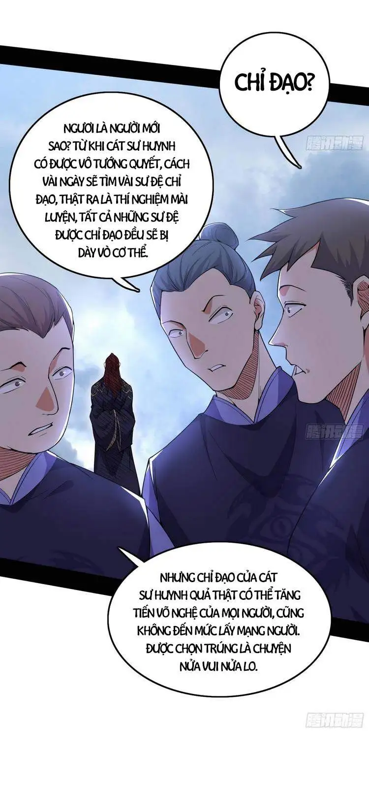 Chapter 212 - Image 16