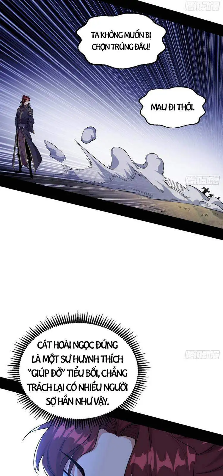 Chapter 212 - Image 18