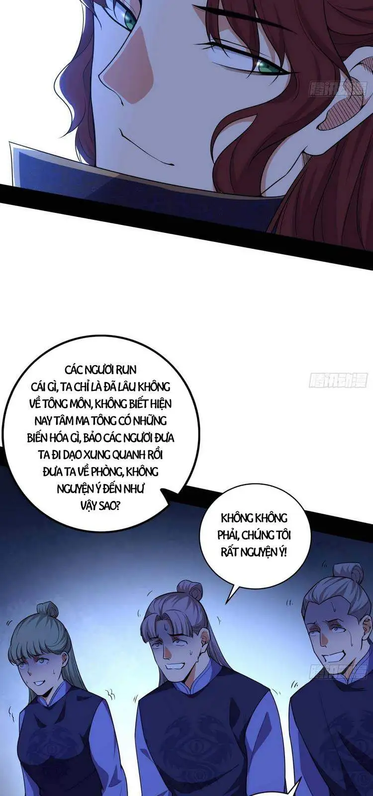 Chapter 212 - Image 19