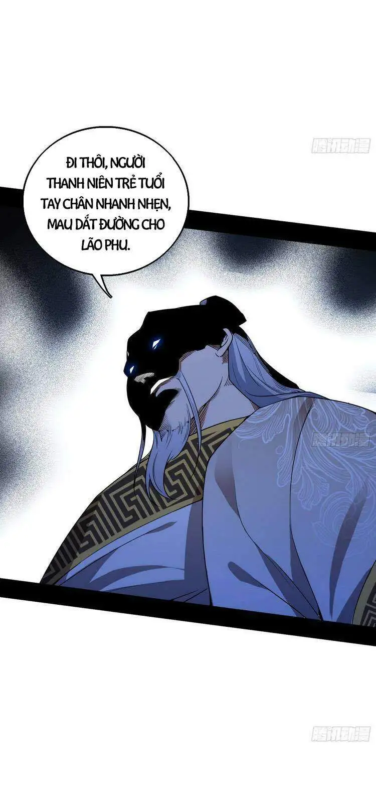 Chapter 212 - Image 3