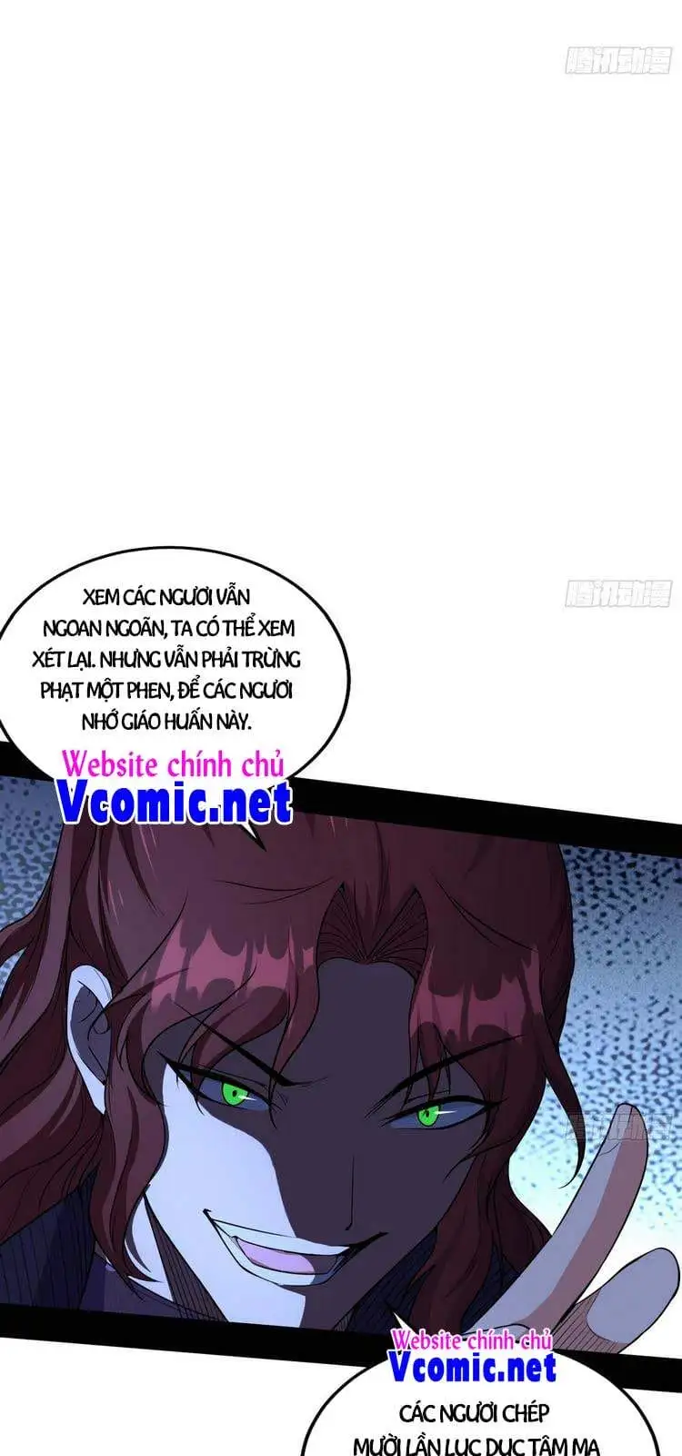 Chapter 212 - Image 22