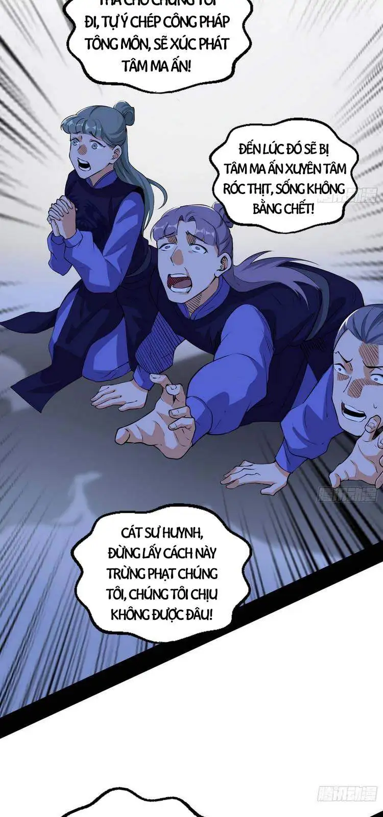 Chapter 212 - Image 24