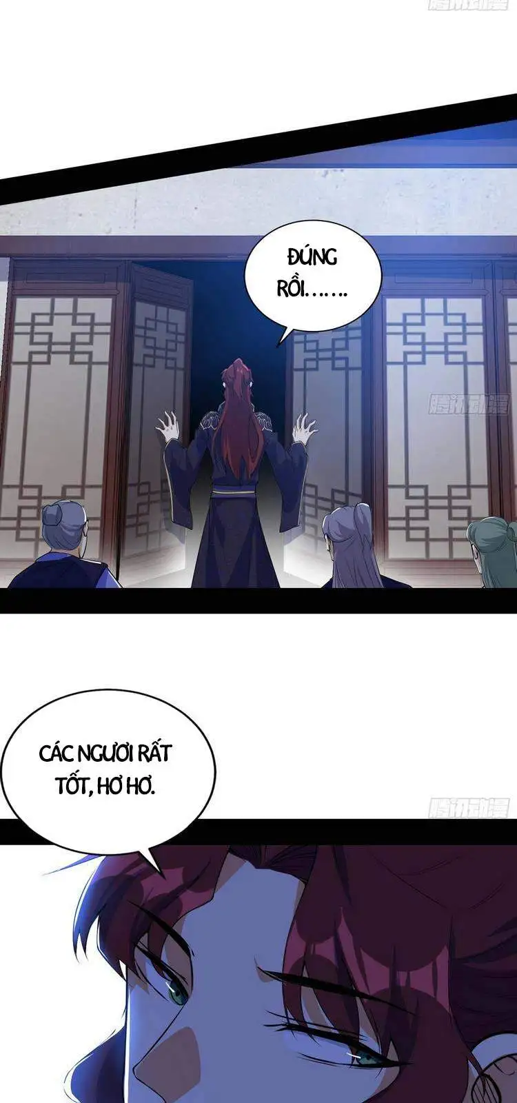Chapter 212 - Image 29