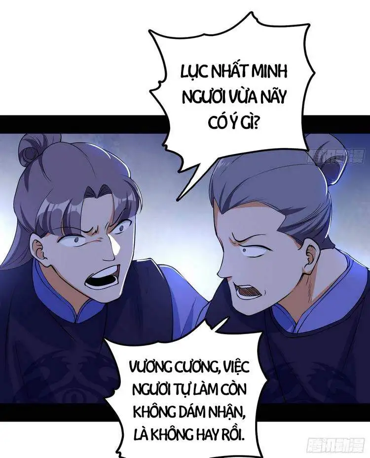 Chapter 212 - Image 31