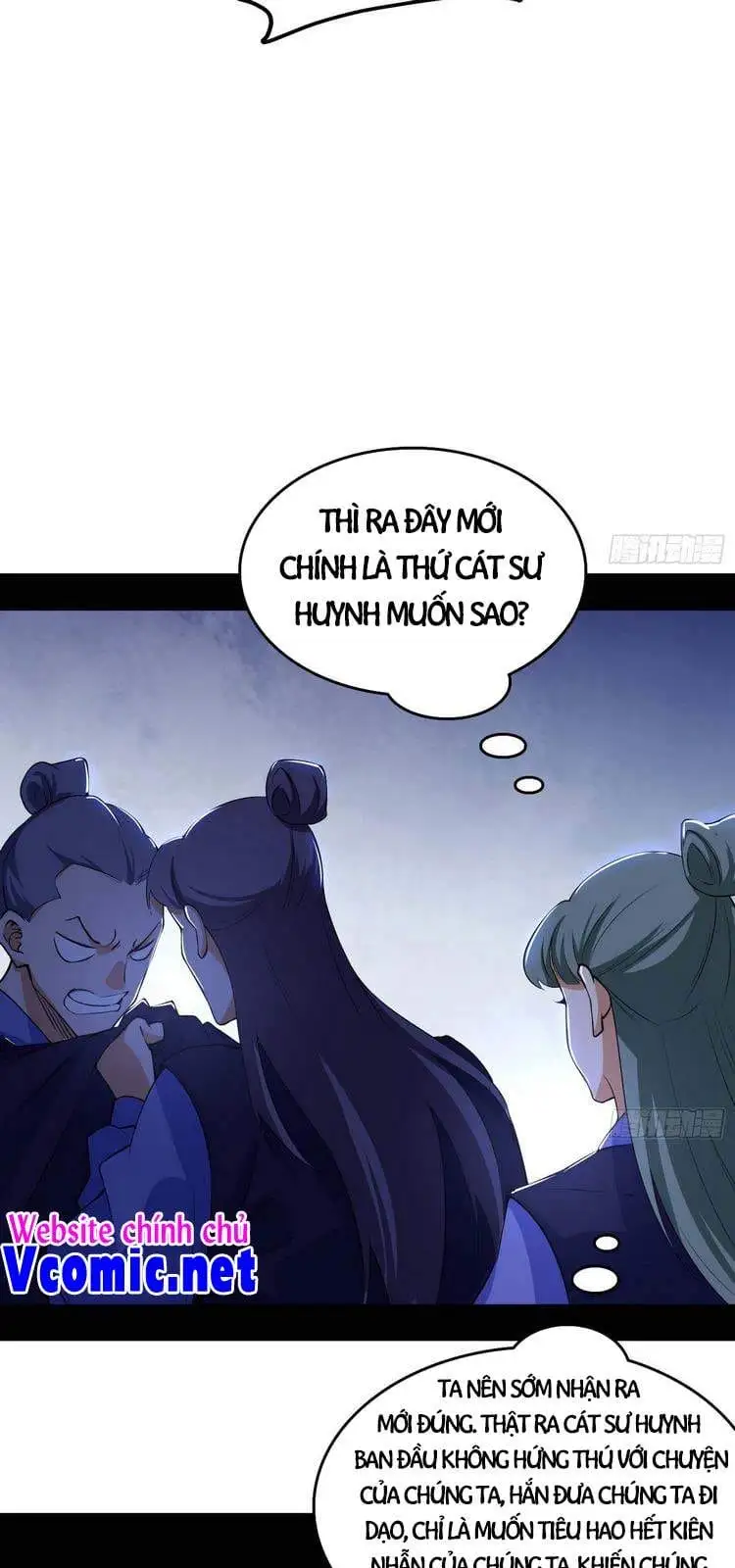 Chapter 212 - Image 32