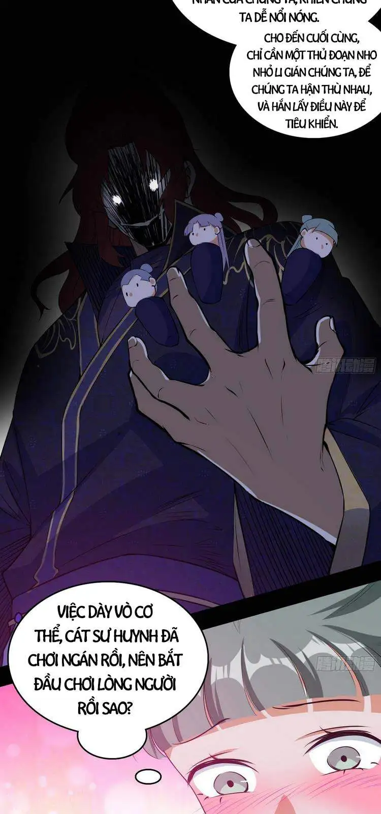 Chapter 212 - Image 33